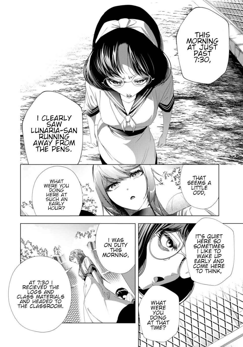 Choudokyuu Cheat Akuyaku Reijou no Karei Naru Fukushuutan Chapter 18 - Page 18
