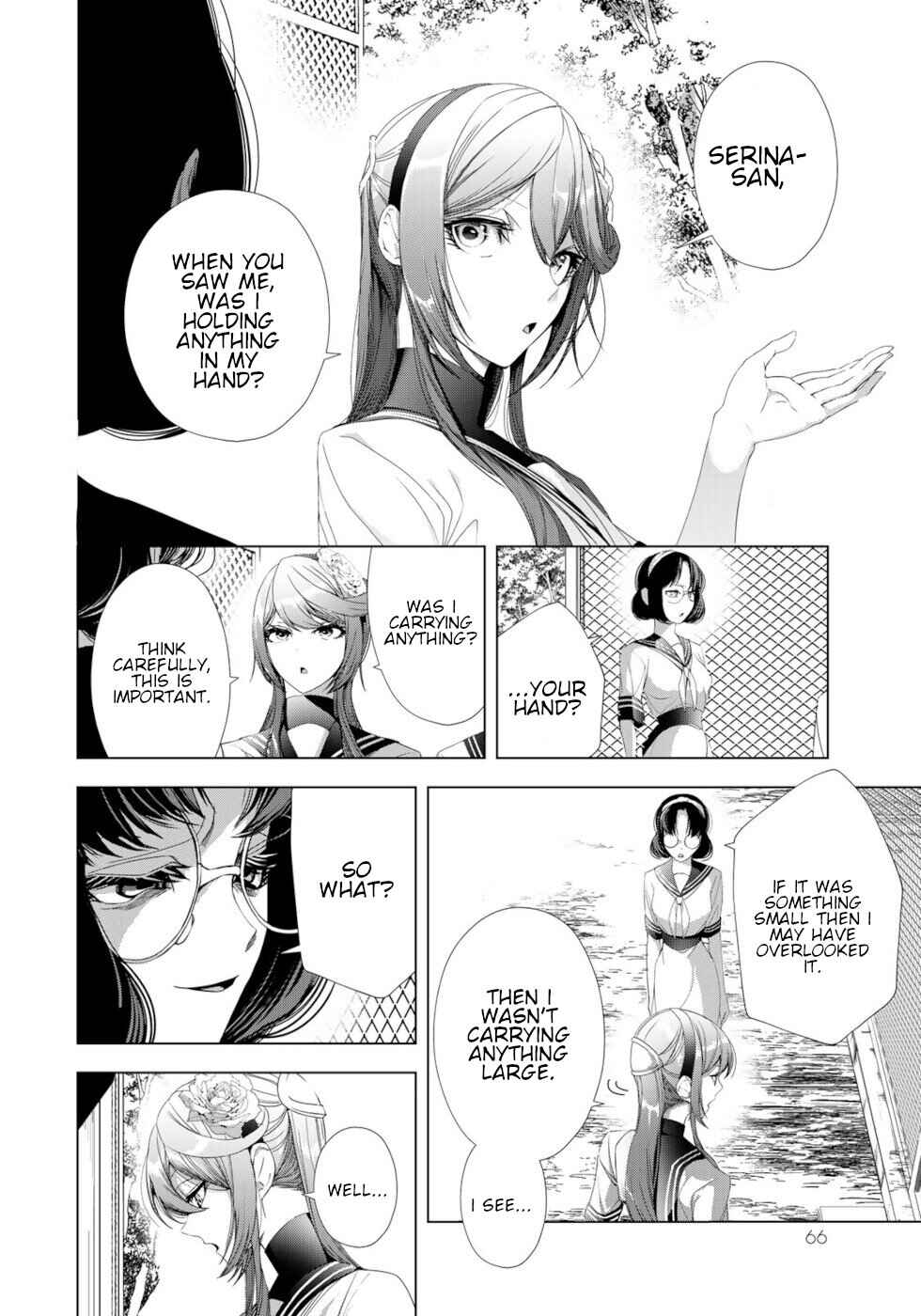 Choudokyuu Cheat Akuyaku Reijou no Karei Naru Fukushuutan Chapter 18 - Page 22