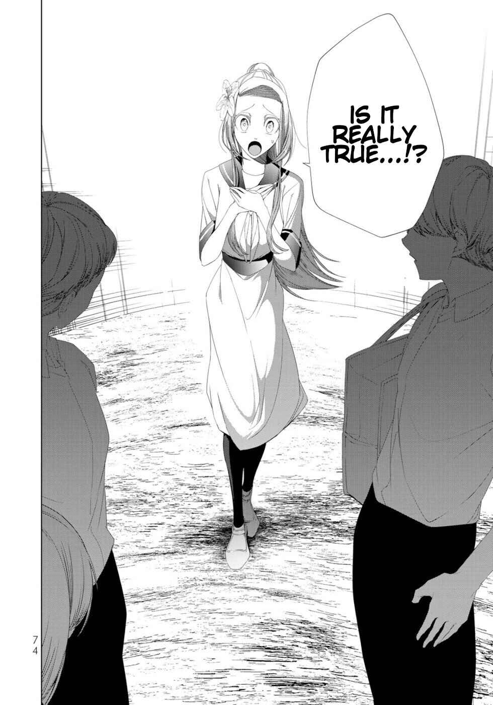 Choudokyuu Cheat Akuyaku Reijou no Karei Naru Fukushuutan Chapter 18 - Page 30