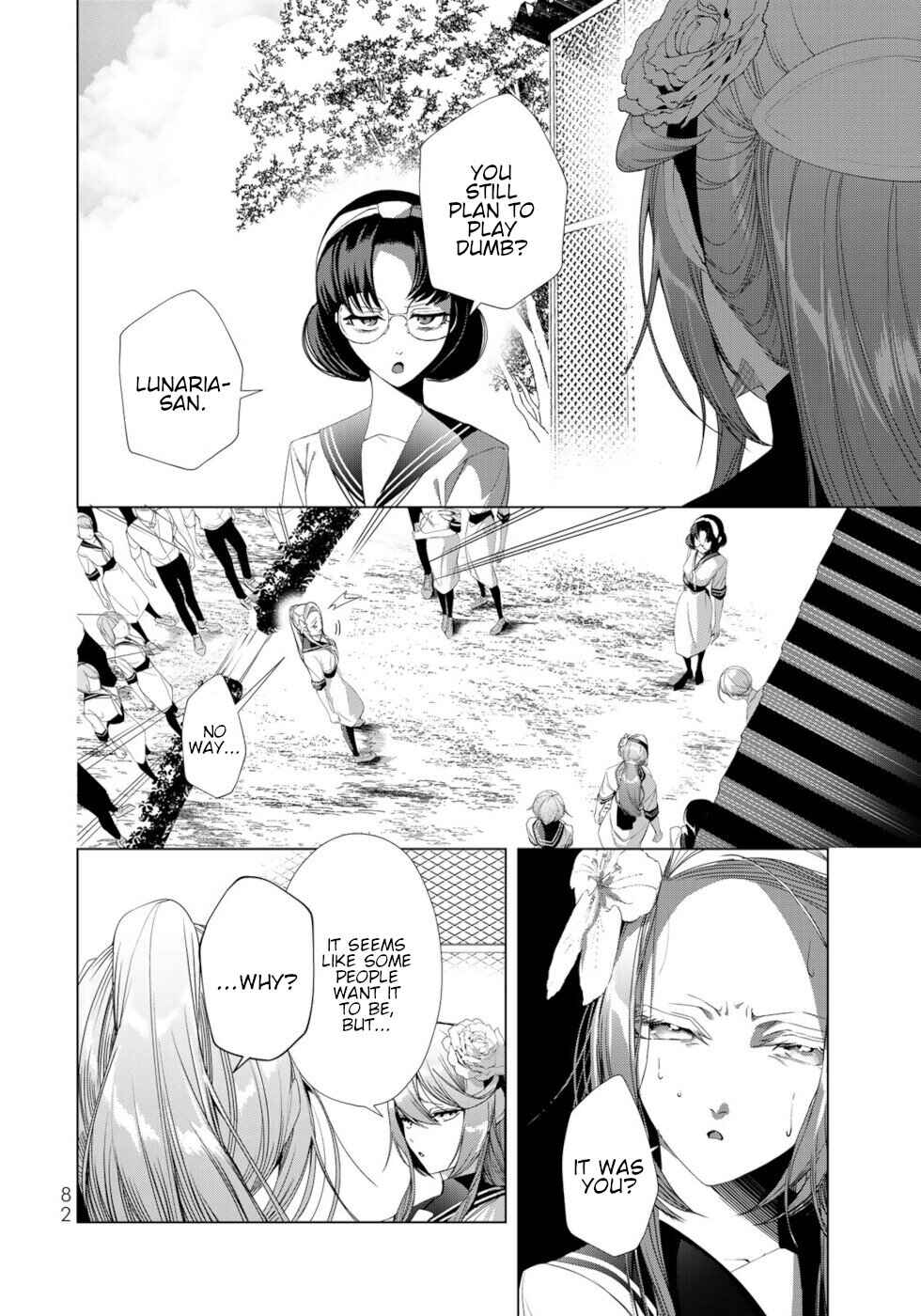 Choudokyuu Cheat Akuyaku Reijou no Karei Naru Fukushuutan Chapter 18 - Page 38