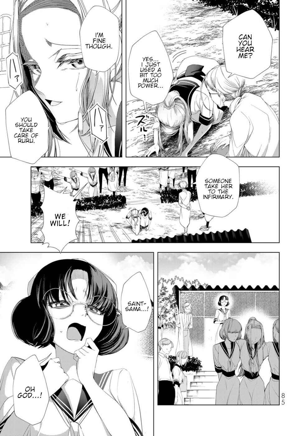 Choudokyuu Cheat Akuyaku Reijou no Karei Naru Fukushuutan Chapter 18 - Page 41