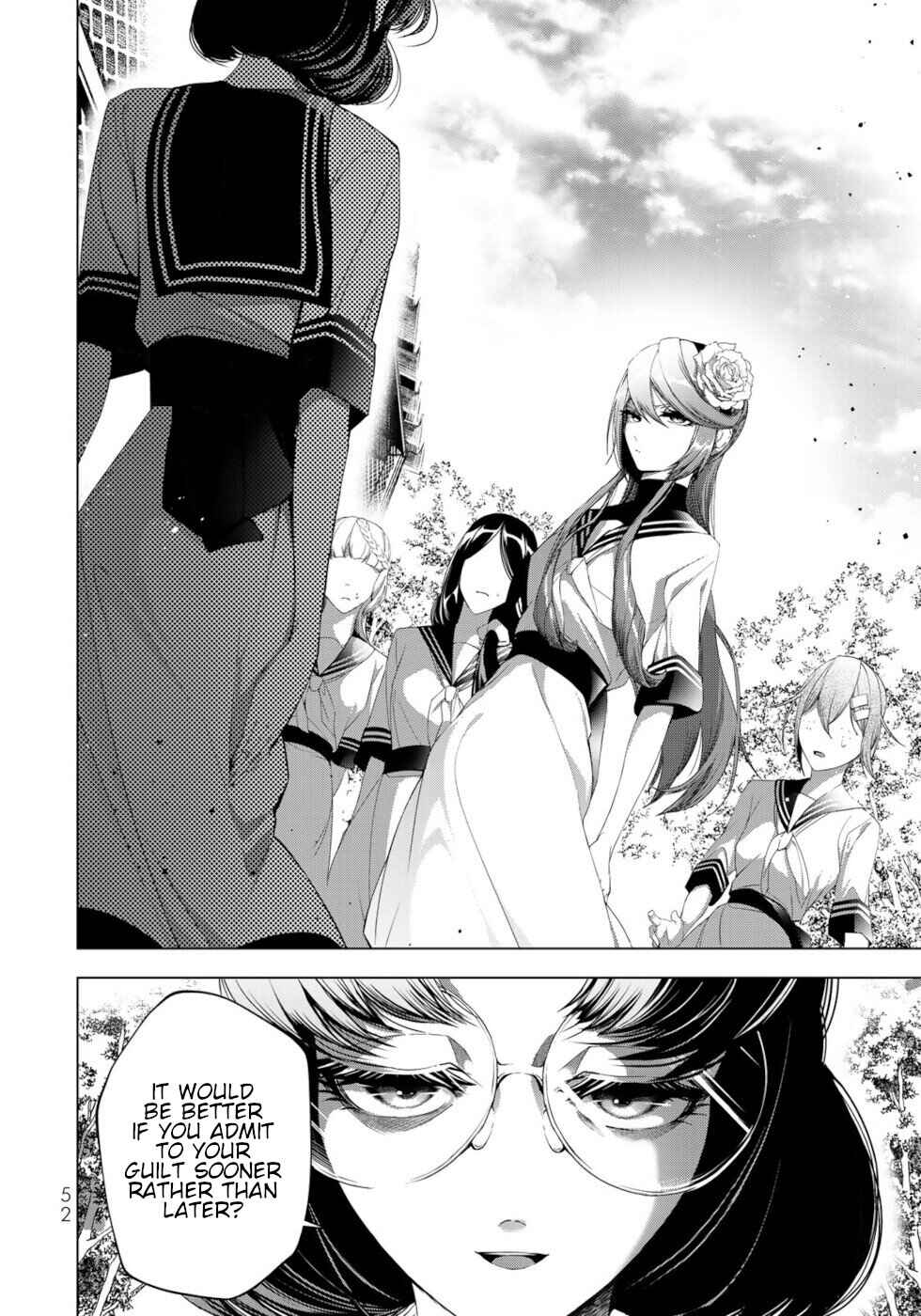 Choudokyuu Cheat Akuyaku Reijou no Karei Naru Fukushuutan Chapter 18 - Page 8