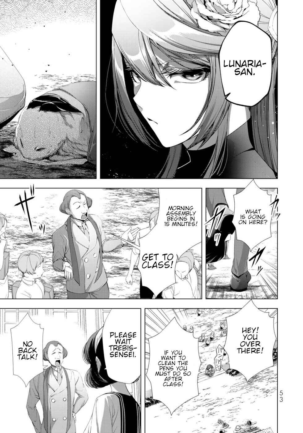 Choudokyuu Cheat Akuyaku Reijou no Karei Naru Fukushuutan Chapter 18 - Page 9