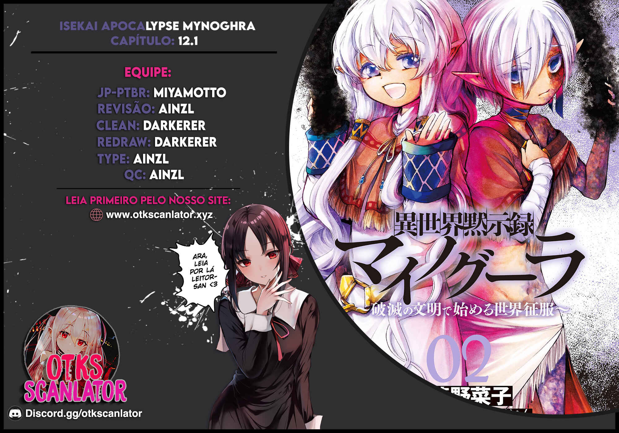 Isekai Mokushiroku Mynoghra: Hametsu no Bunmei de Hajimeru Sekai Seifuku Chapter 12.1 - Page 1
