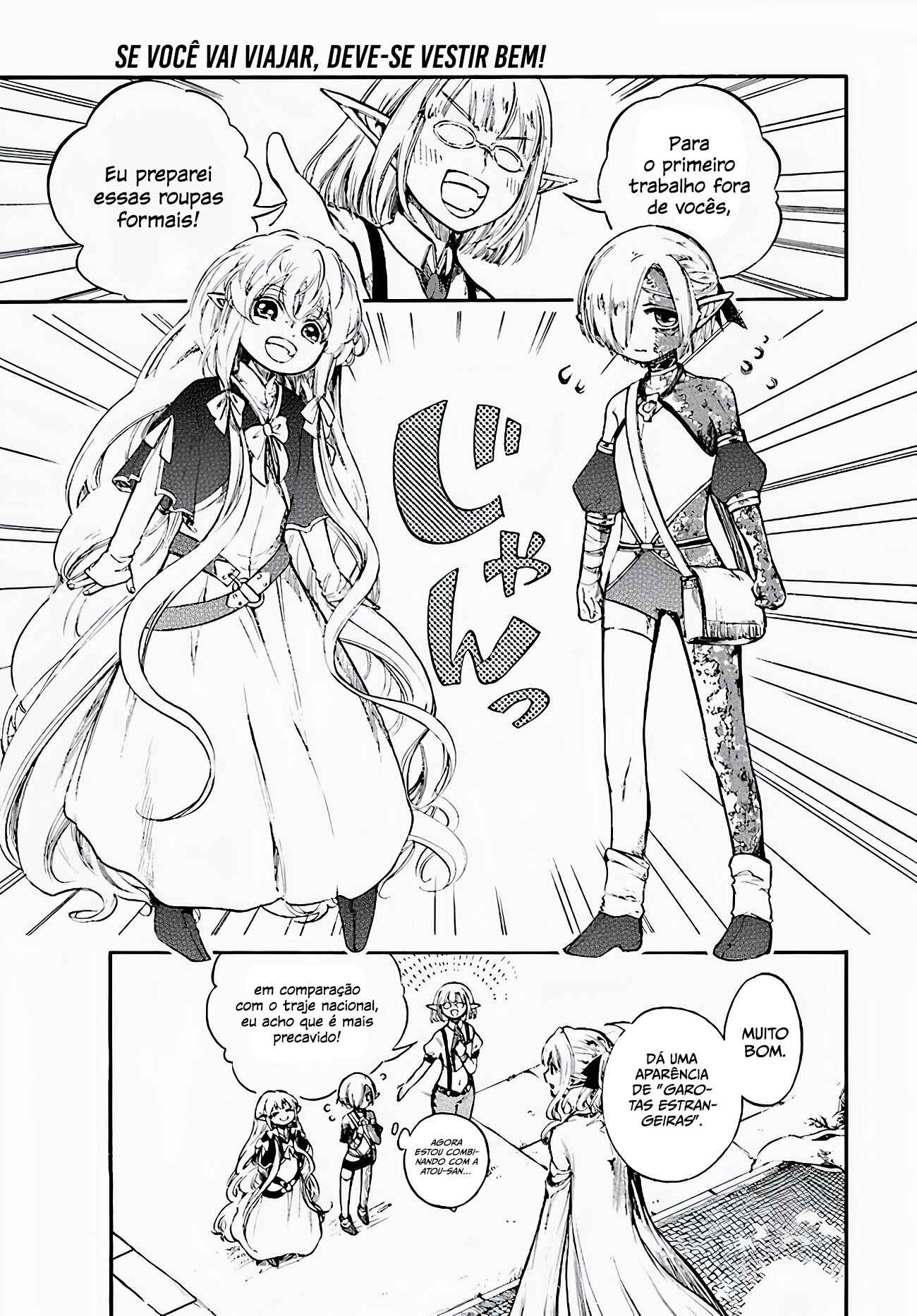 Isekai Mokushiroku Mynoghra: Hametsu no Bunmei de Hajimeru Sekai Seifuku Chapter 12.1 - Page 3