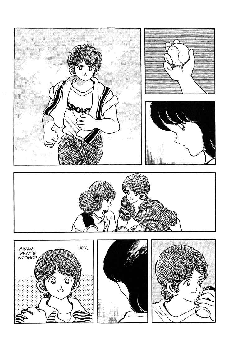 Touch Chapter 201 - Page 12