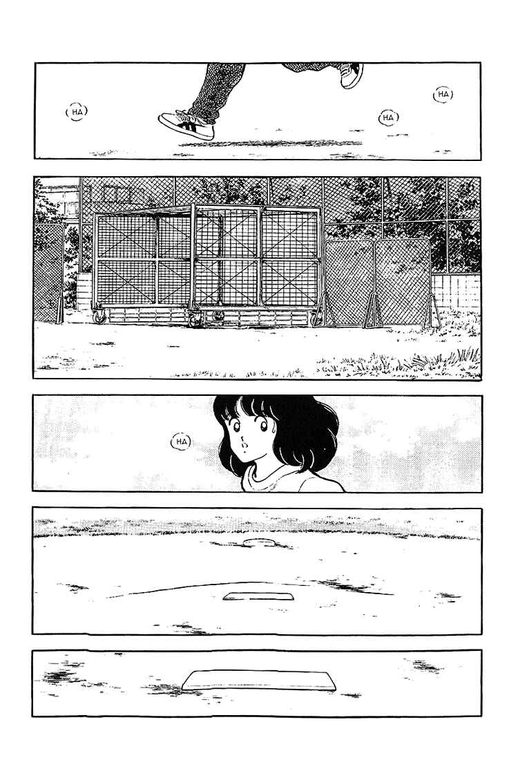 Touch Chapter 201 - Page 9