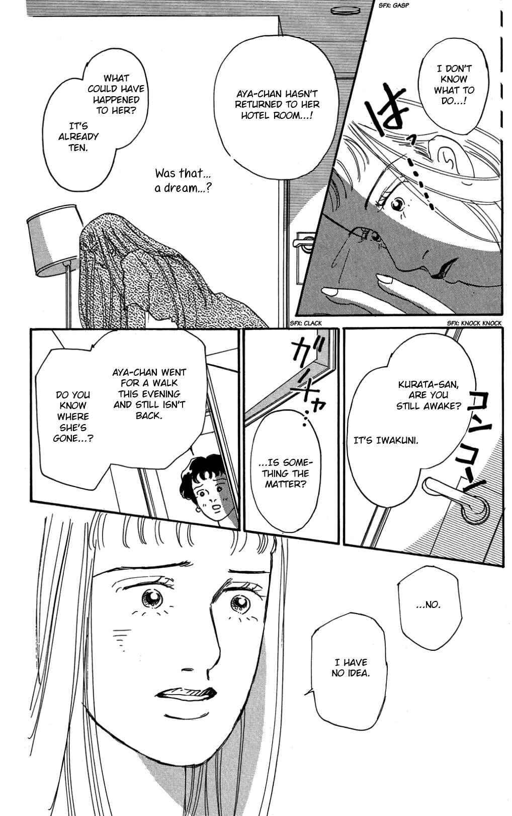 Love's Miracle Chapter 33 - Page 3