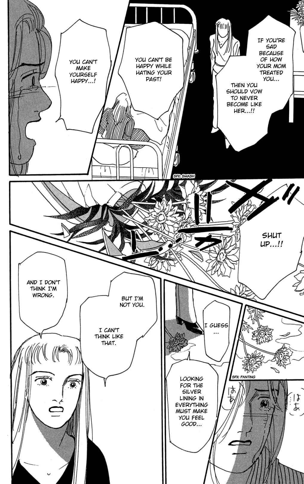 Love's Miracle Chapter 33 - Page 30