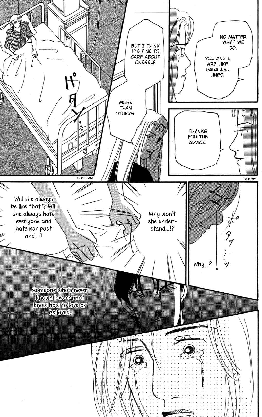 Love's Miracle Chapter 33 - Page 31