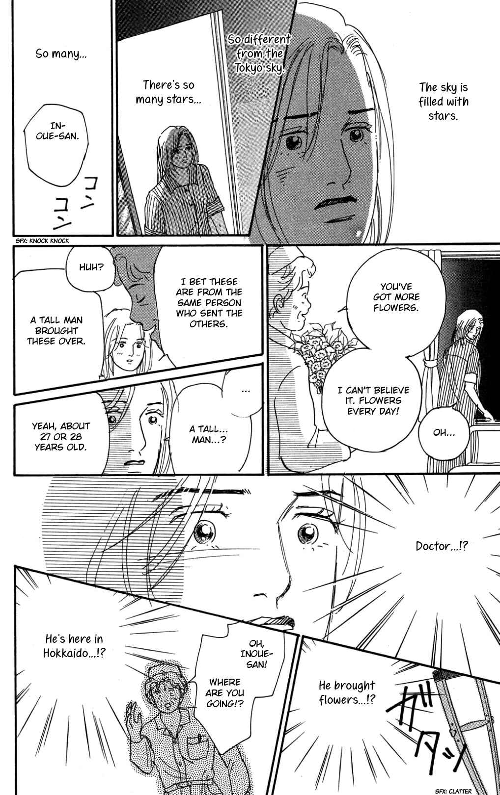 Love's Miracle Chapter 33 - Page 34