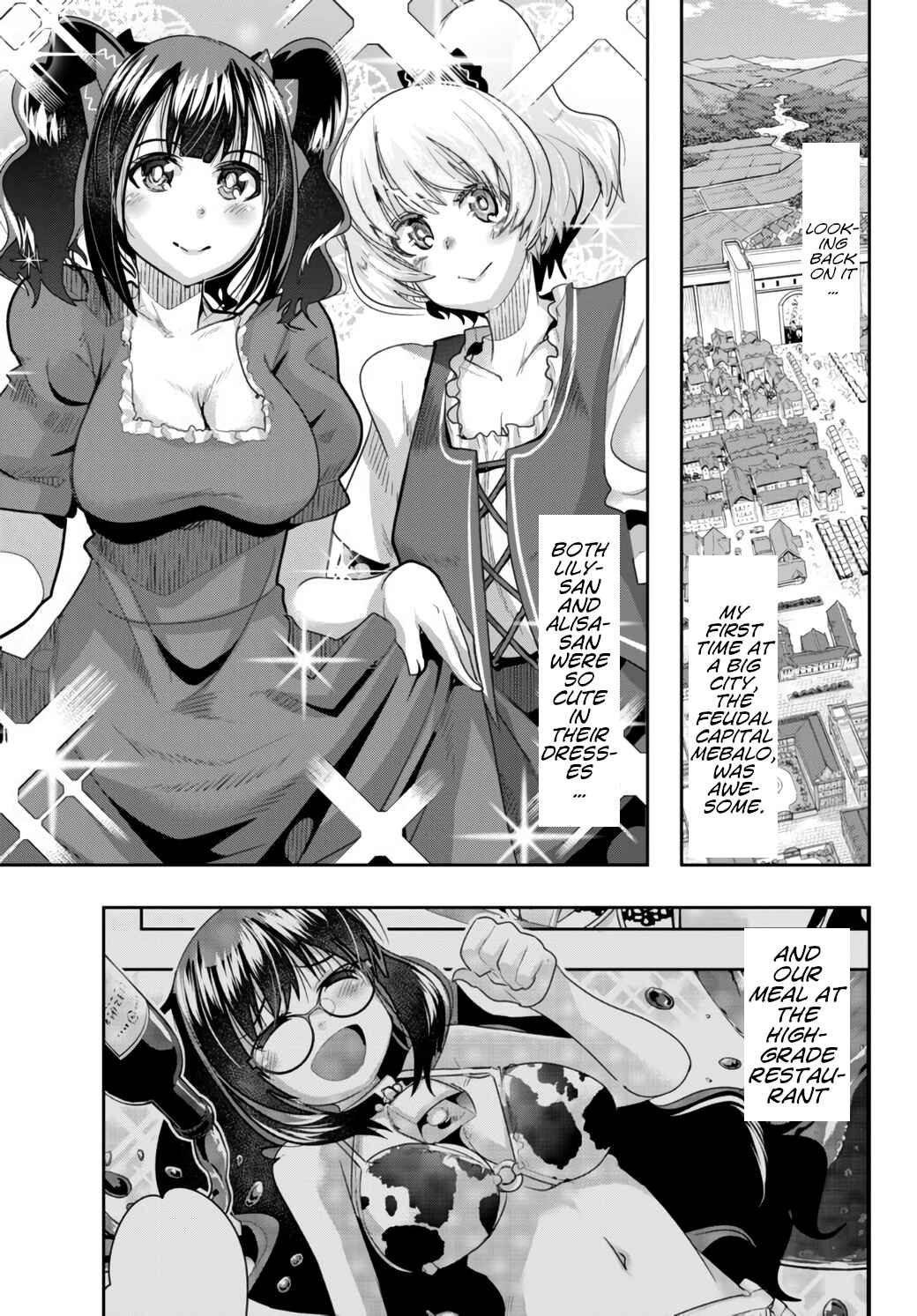 Yoku Wakaranai Keredo Isekai ni Tensei Shiteita You Desu Chapter 28 - Page 1