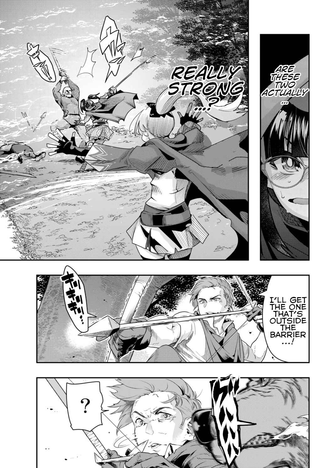 Yoku Wakaranai Keredo Isekai ni Tensei Shiteita You Desu Chapter 28 - Page 15
