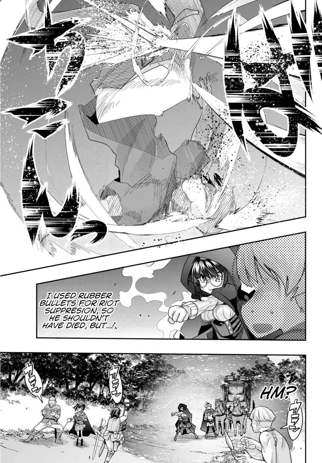 Yoku Wakaranai Keredo Isekai ni Tensei Shiteita You Desu Chapter 28 - Page 19