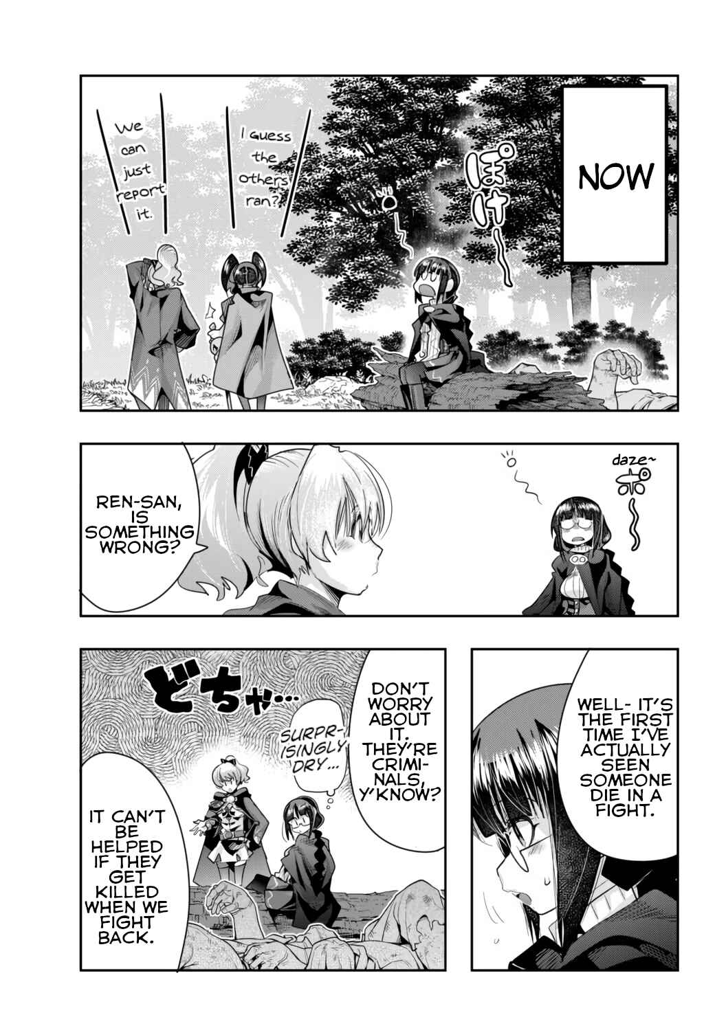 Yoku Wakaranai Keredo Isekai ni Tensei Shiteita You Desu Chapter 28 - Page 23