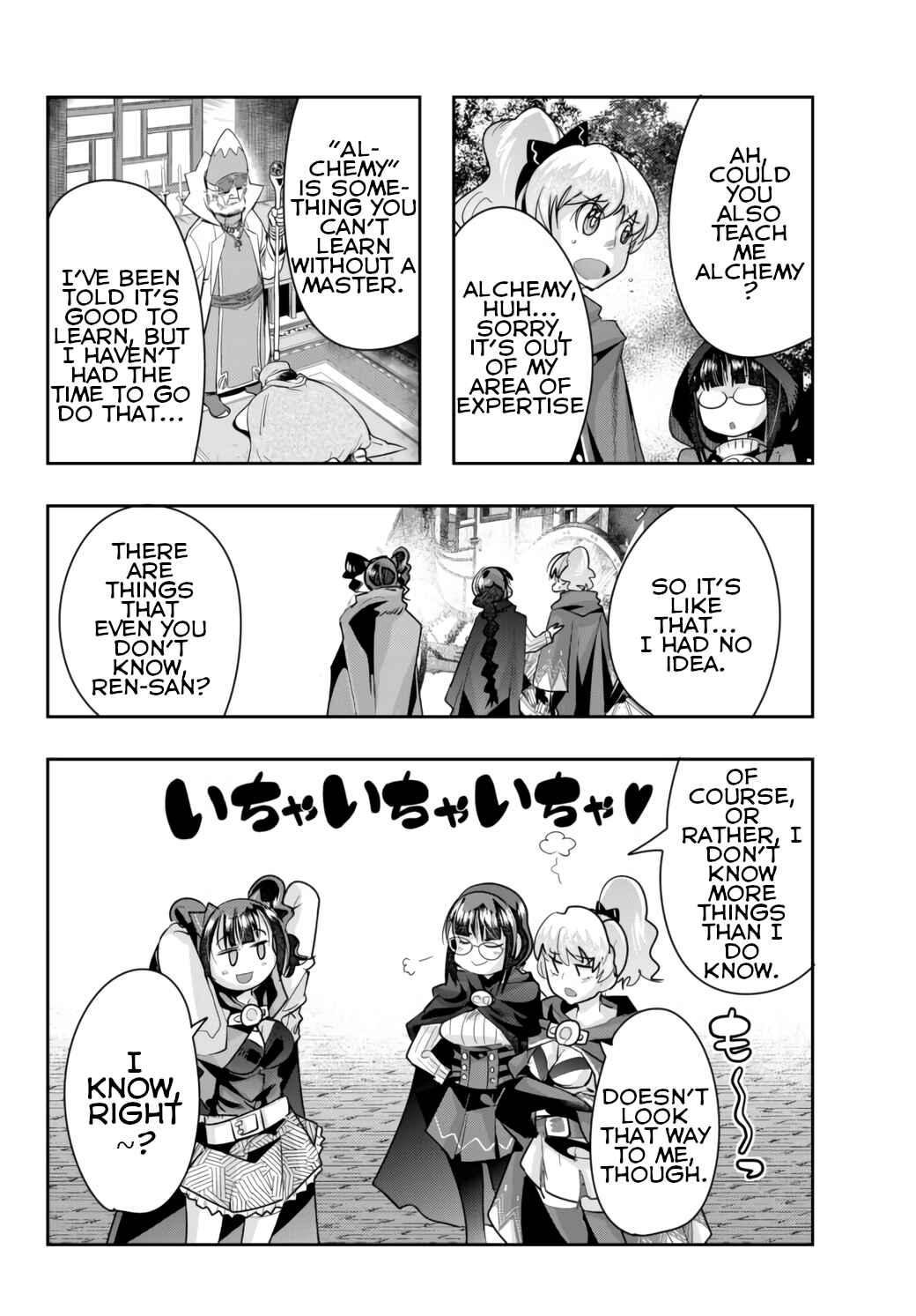 Yoku Wakaranai Keredo Isekai ni Tensei Shiteita You Desu Chapter 28 - Page 28