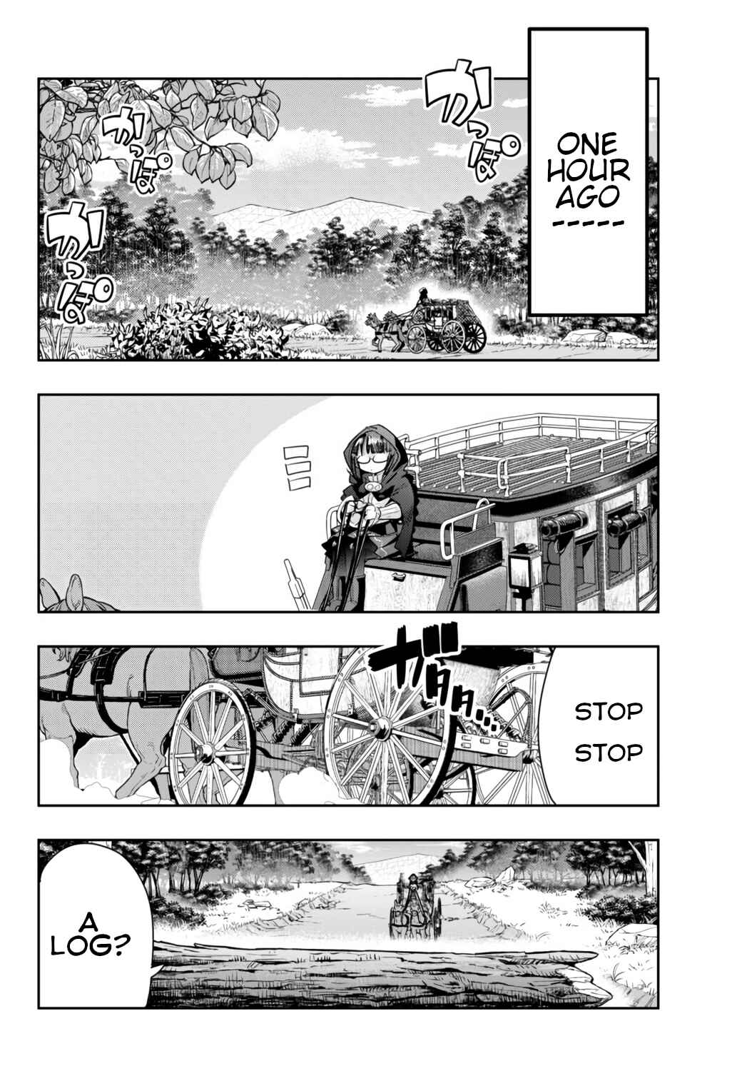 Yoku Wakaranai Keredo Isekai ni Tensei Shiteita You Desu Chapter 28 - Page 4