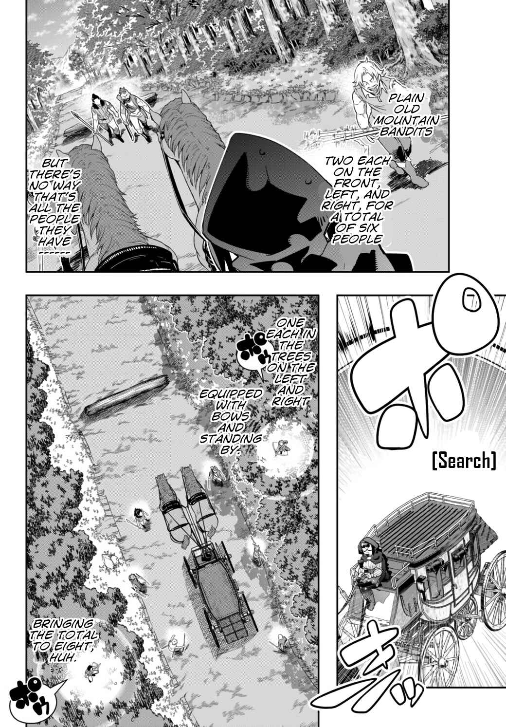 Yoku Wakaranai Keredo Isekai ni Tensei Shiteita You Desu Chapter 28 - Page 6