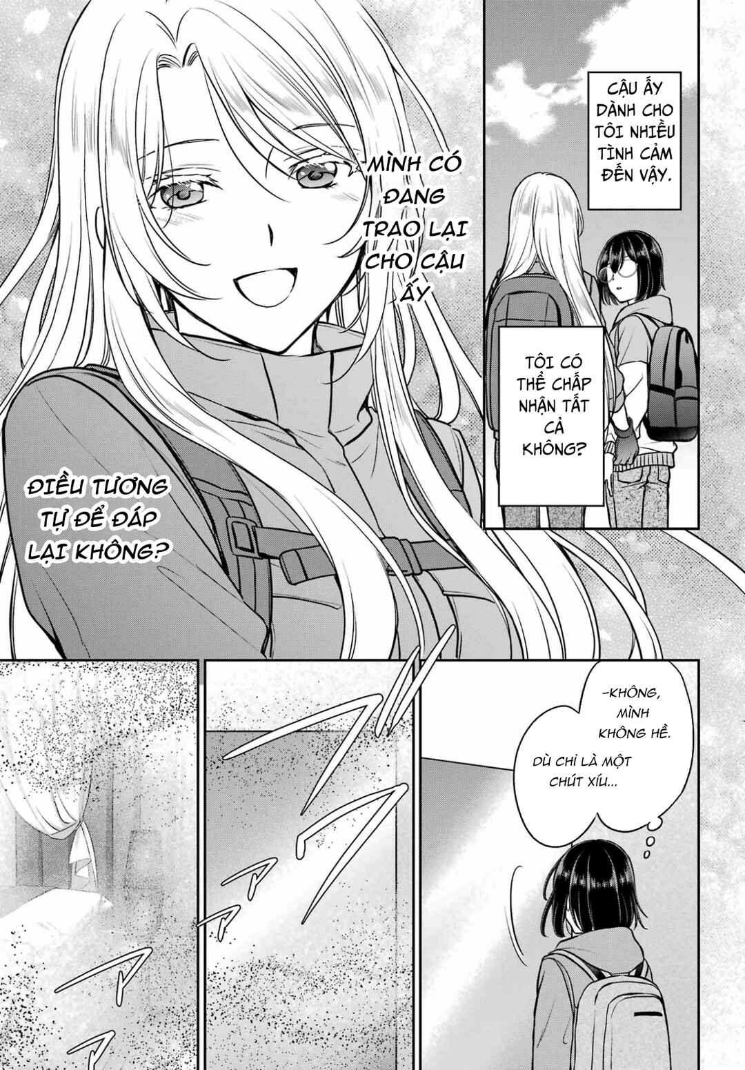 Urasekai Picnic Chapter 83 - Page 16