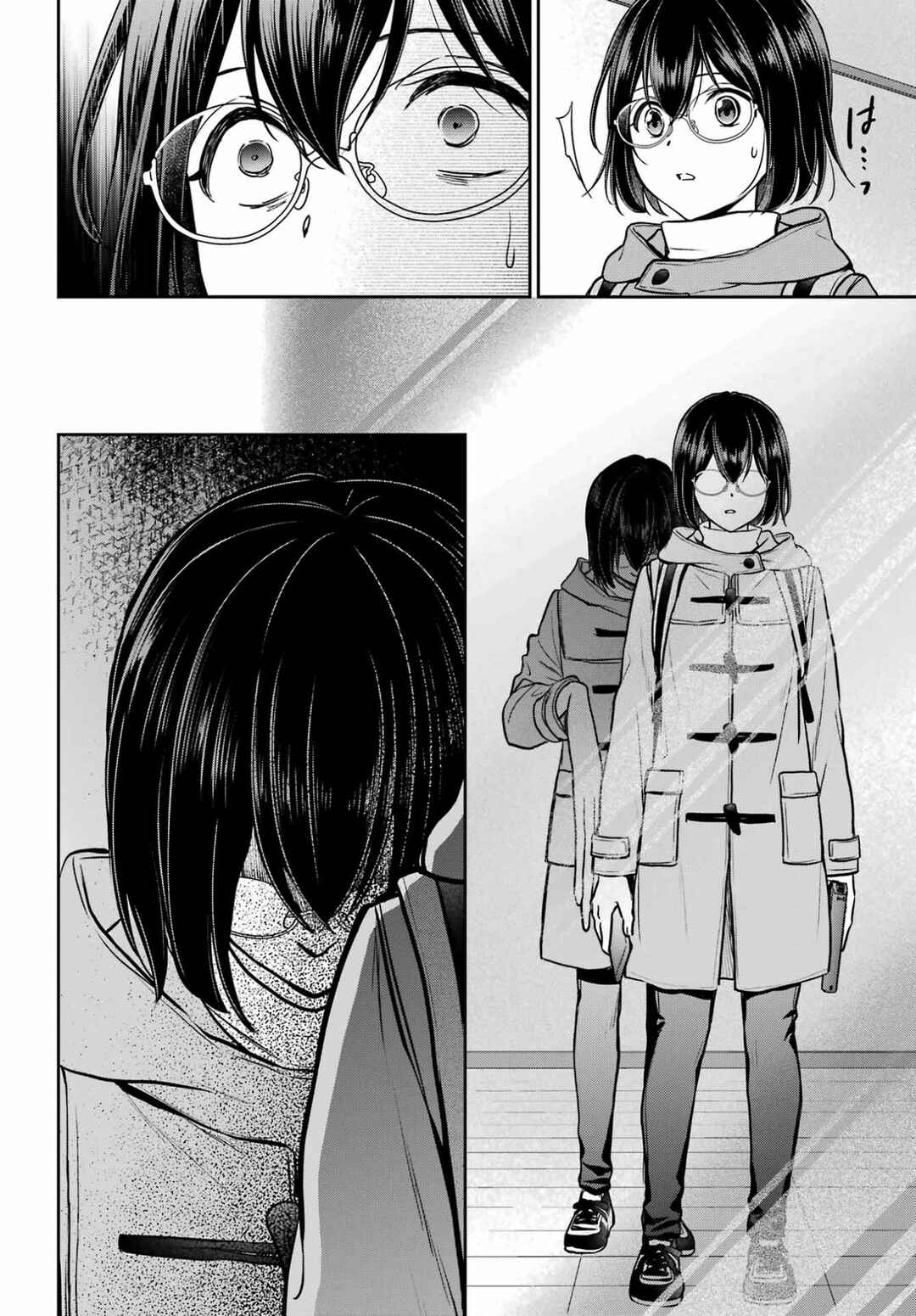 Urasekai Picnic Chapter 83 - Page 21