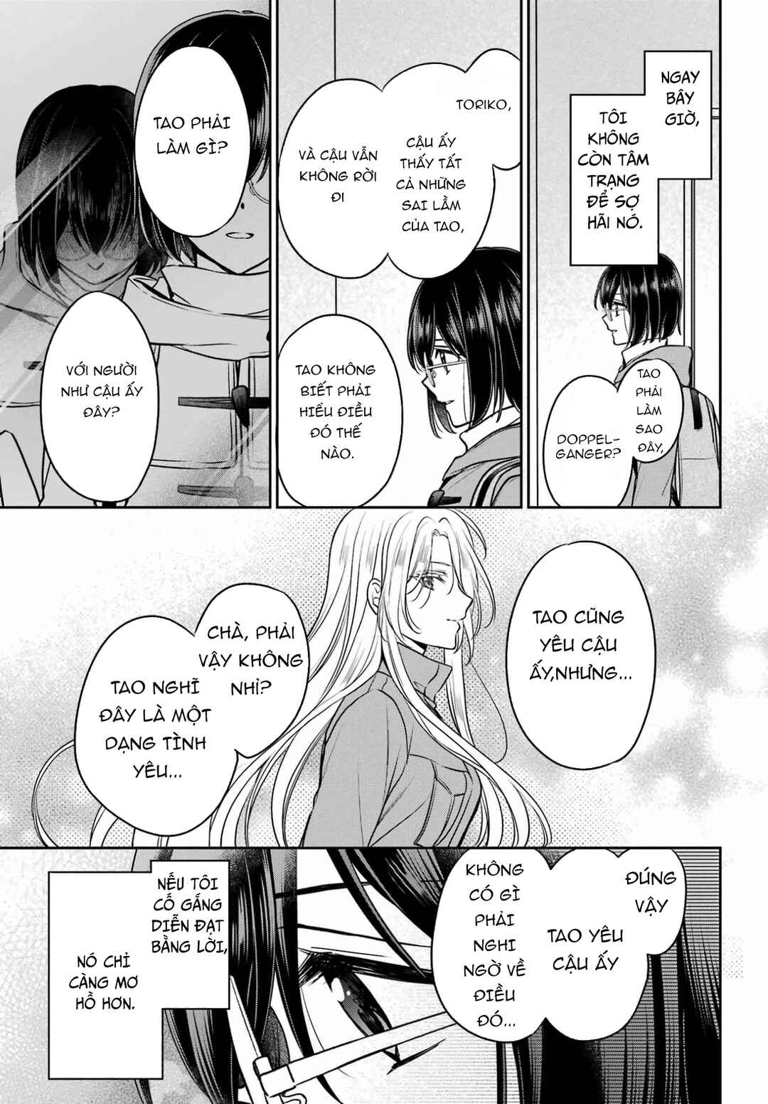 Urasekai Picnic Chapter 83 - Page 22