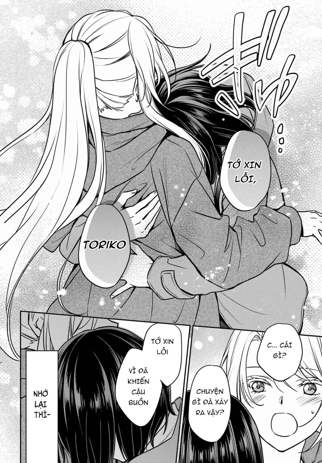 Urasekai Picnic Chapter 83 - Page 29