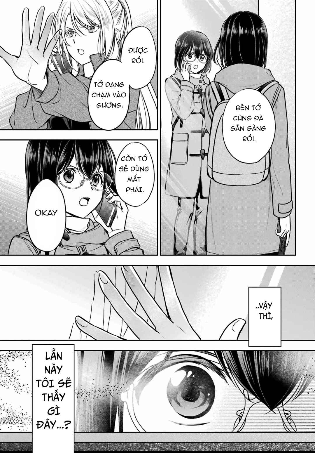 Urasekai Picnic Chapter 83 - Page 7