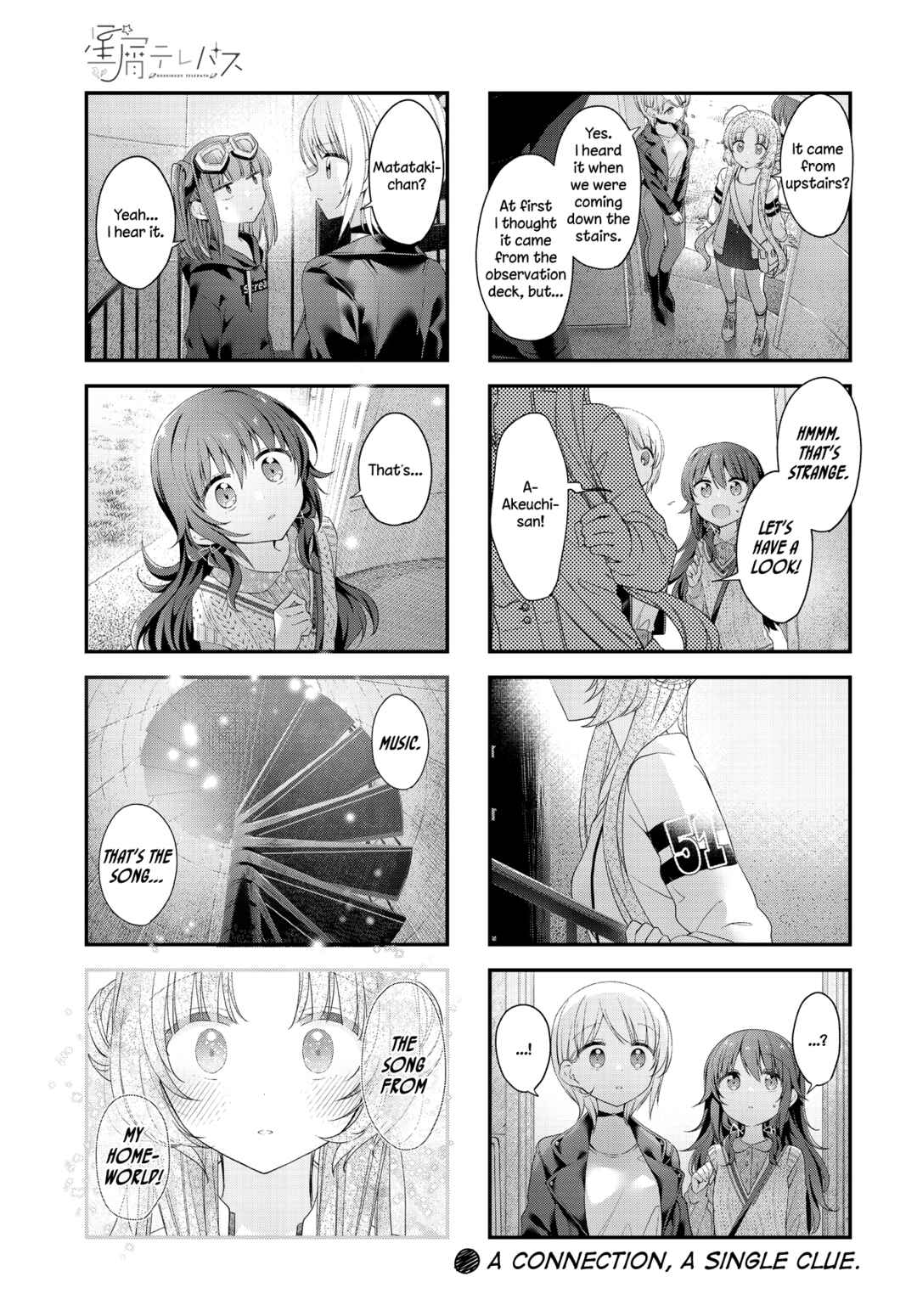 Hoshikuzu Telepath Chapter 38 - Page 11