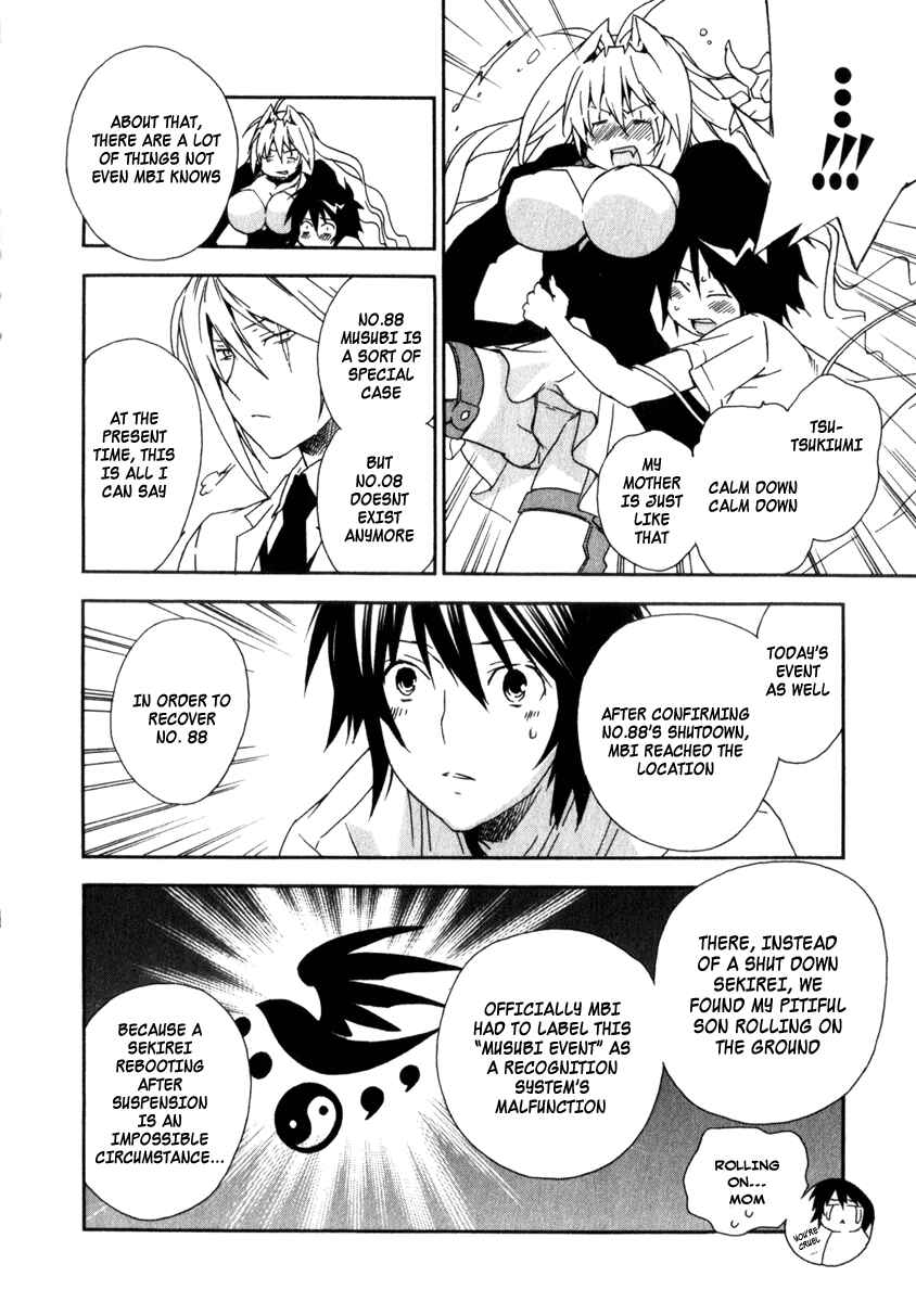 Sekirei Chapter 53 - Page 12