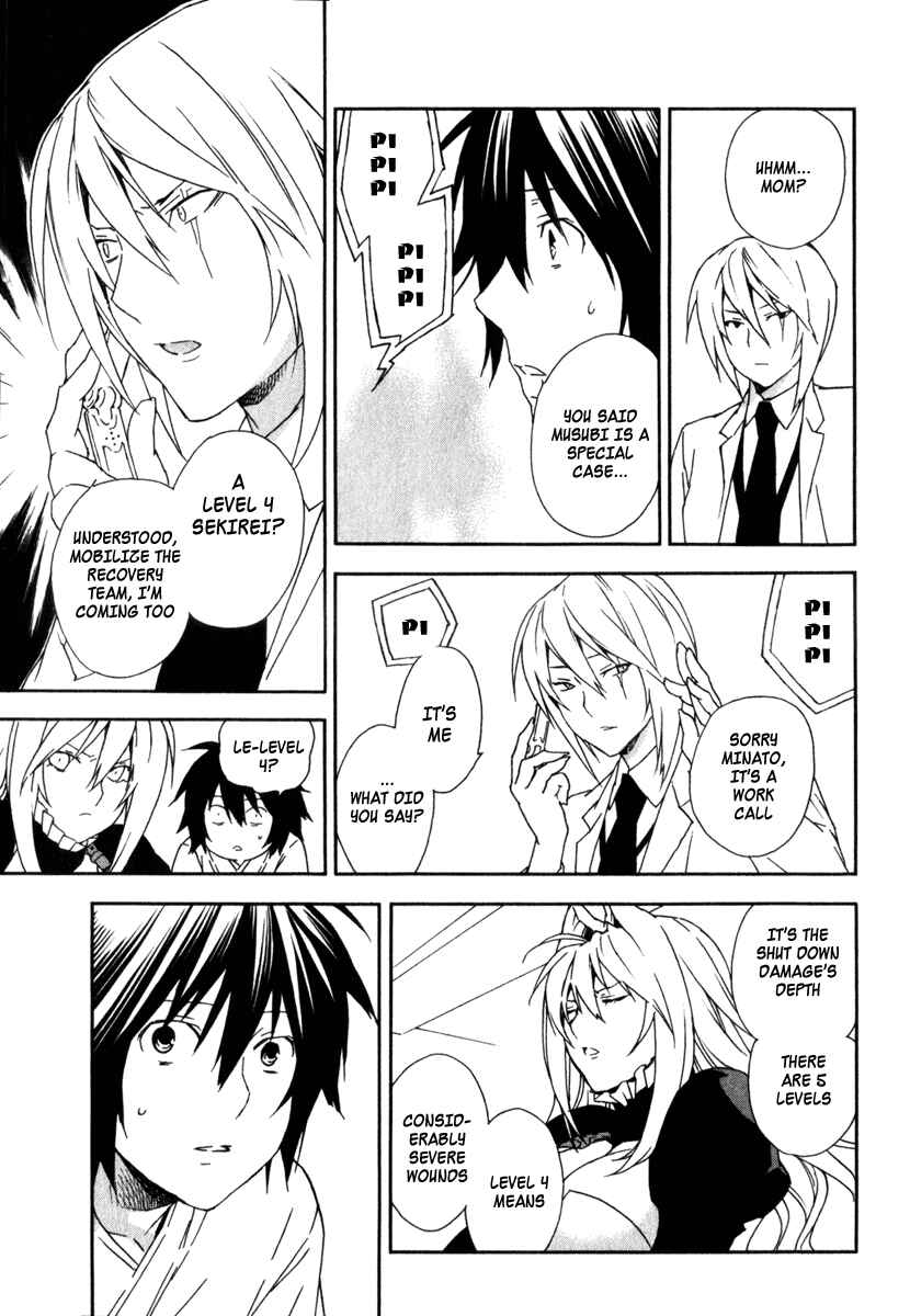 Sekirei Chapter 53 - Page 13