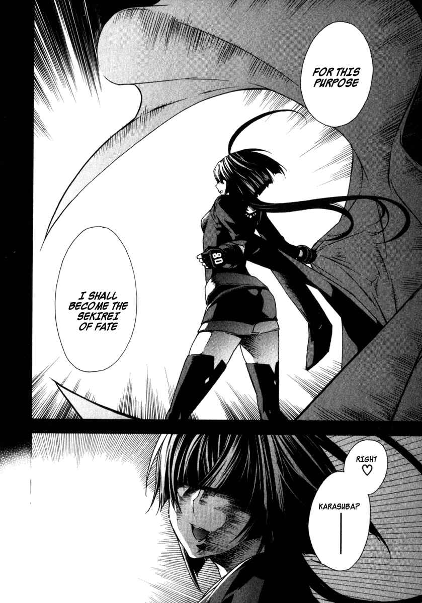 Sekirei Chapter 53 - Page 4