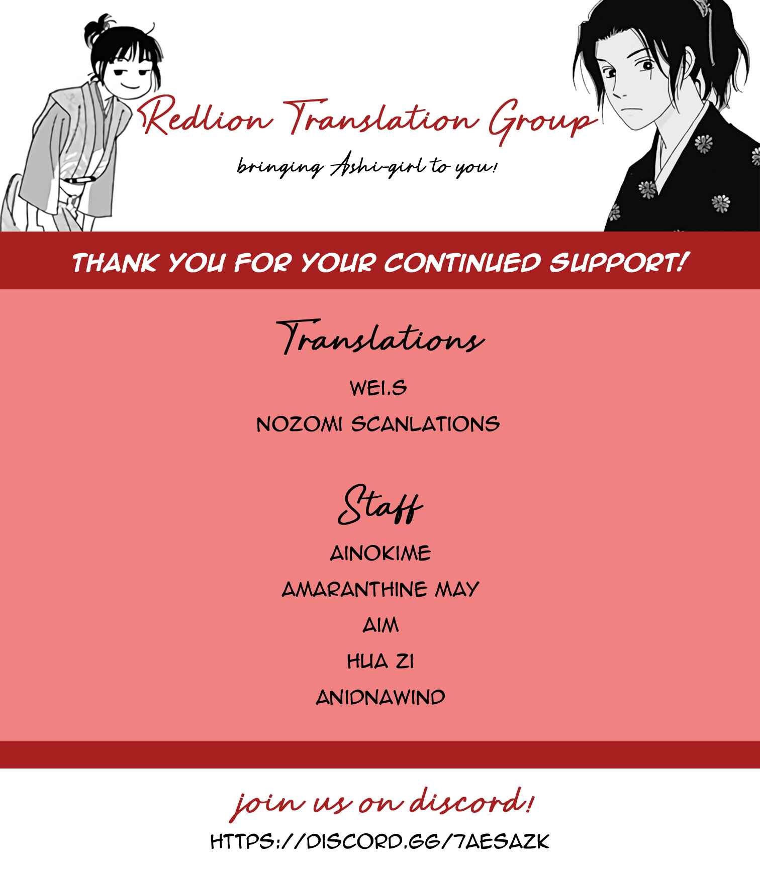 Ashi-Girl Chapter 29 - Page 1