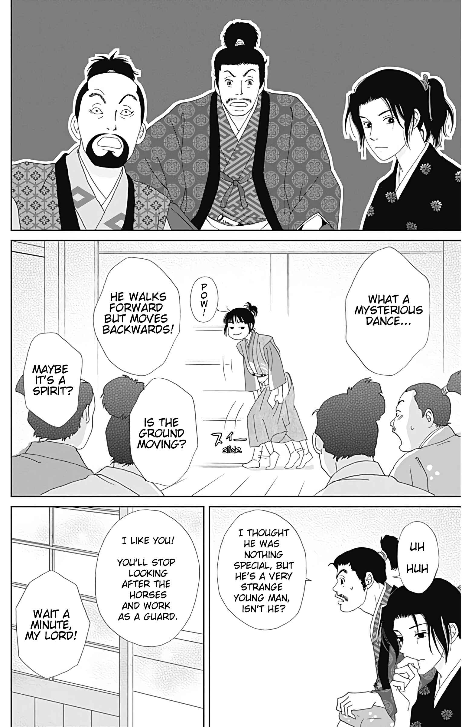 Ashi-Girl Chapter 29 - Page 17