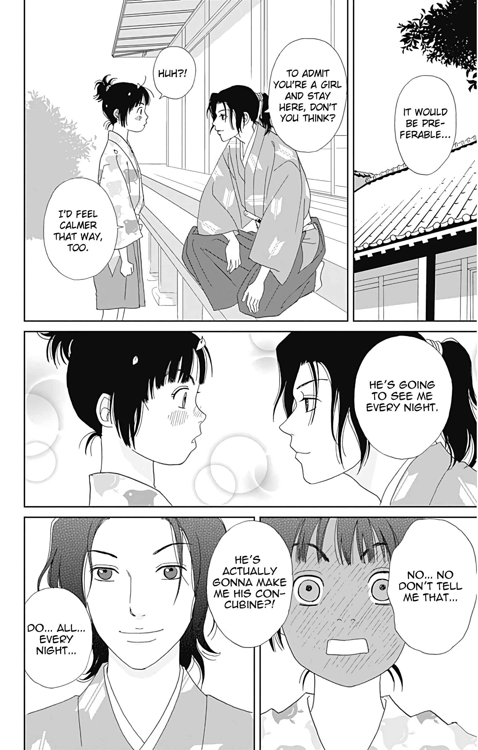 Ashi-Girl Chapter 29 - Page 25