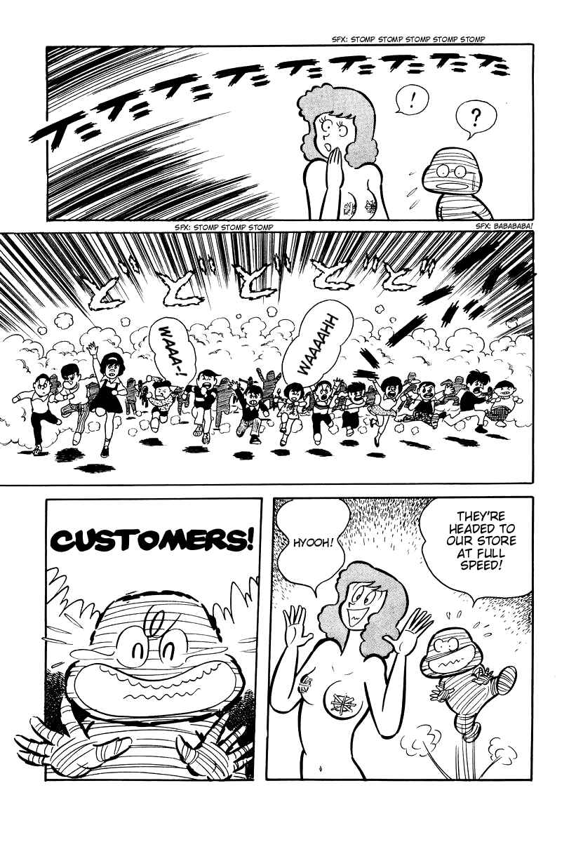 Dororon Enma-kun Chapter 8 - Page 15