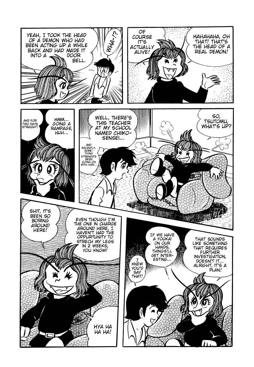 Dororon Enma-kun Chapter 8 - Page 21