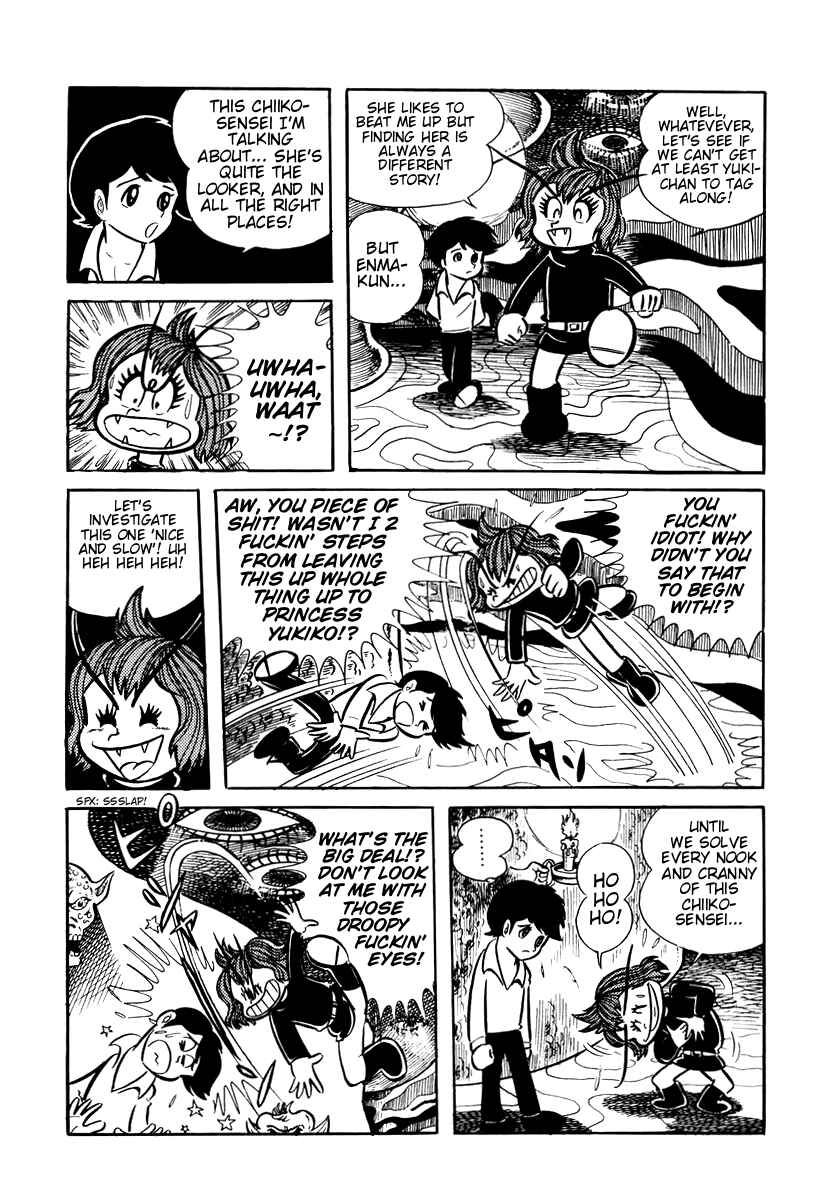 Dororon Enma-kun Chapter 8 - Page 24