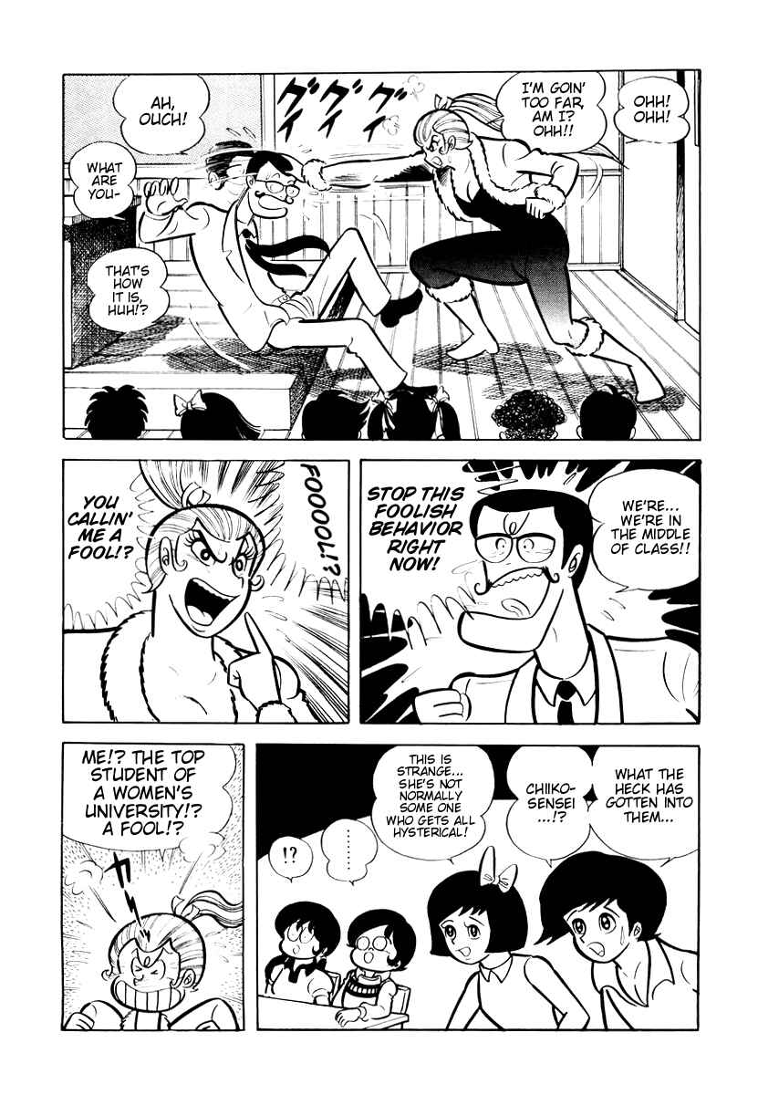 Dororon Enma-kun Chapter 8 - Page 5