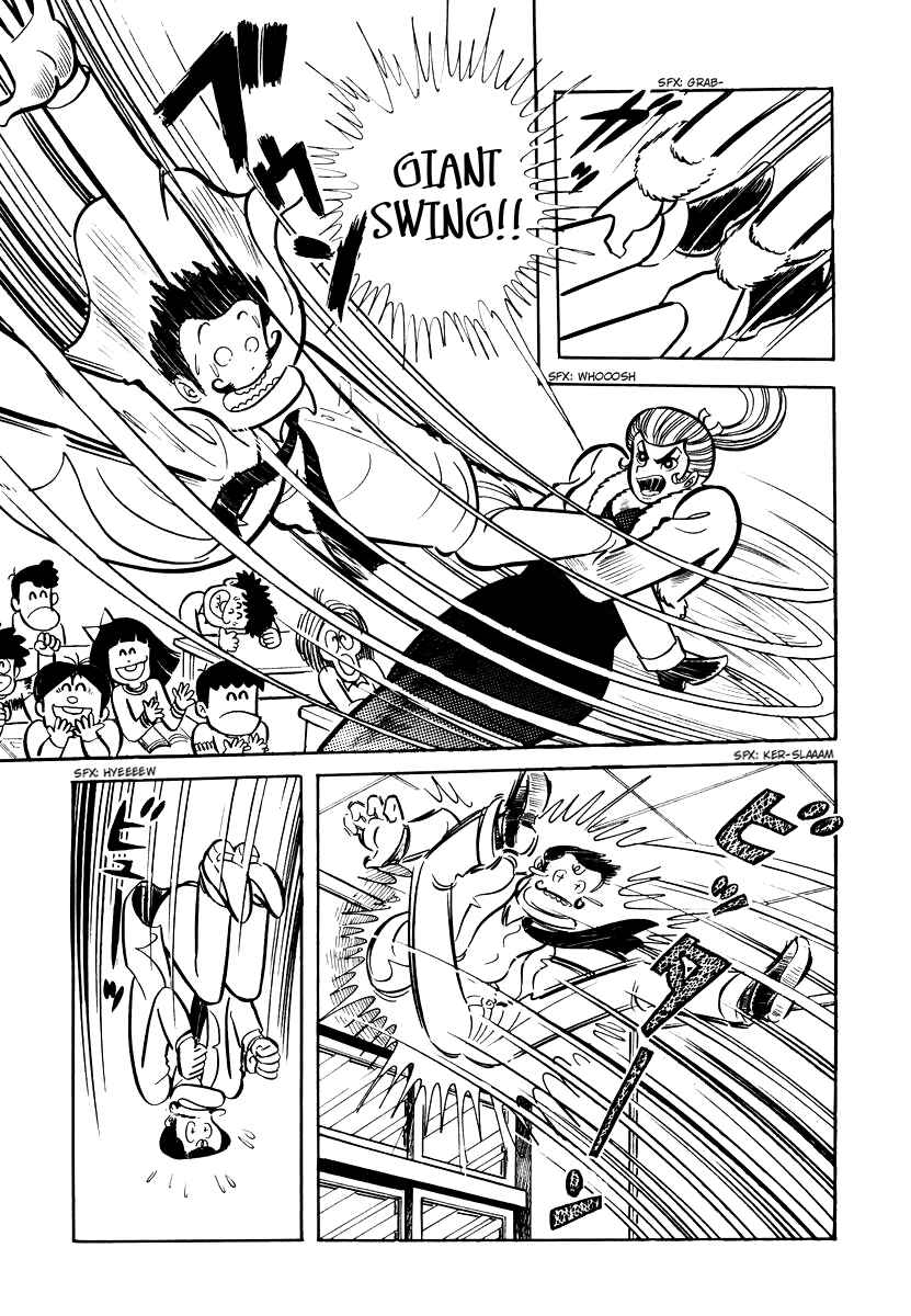 Dororon Enma-kun Chapter 8 - Page 7