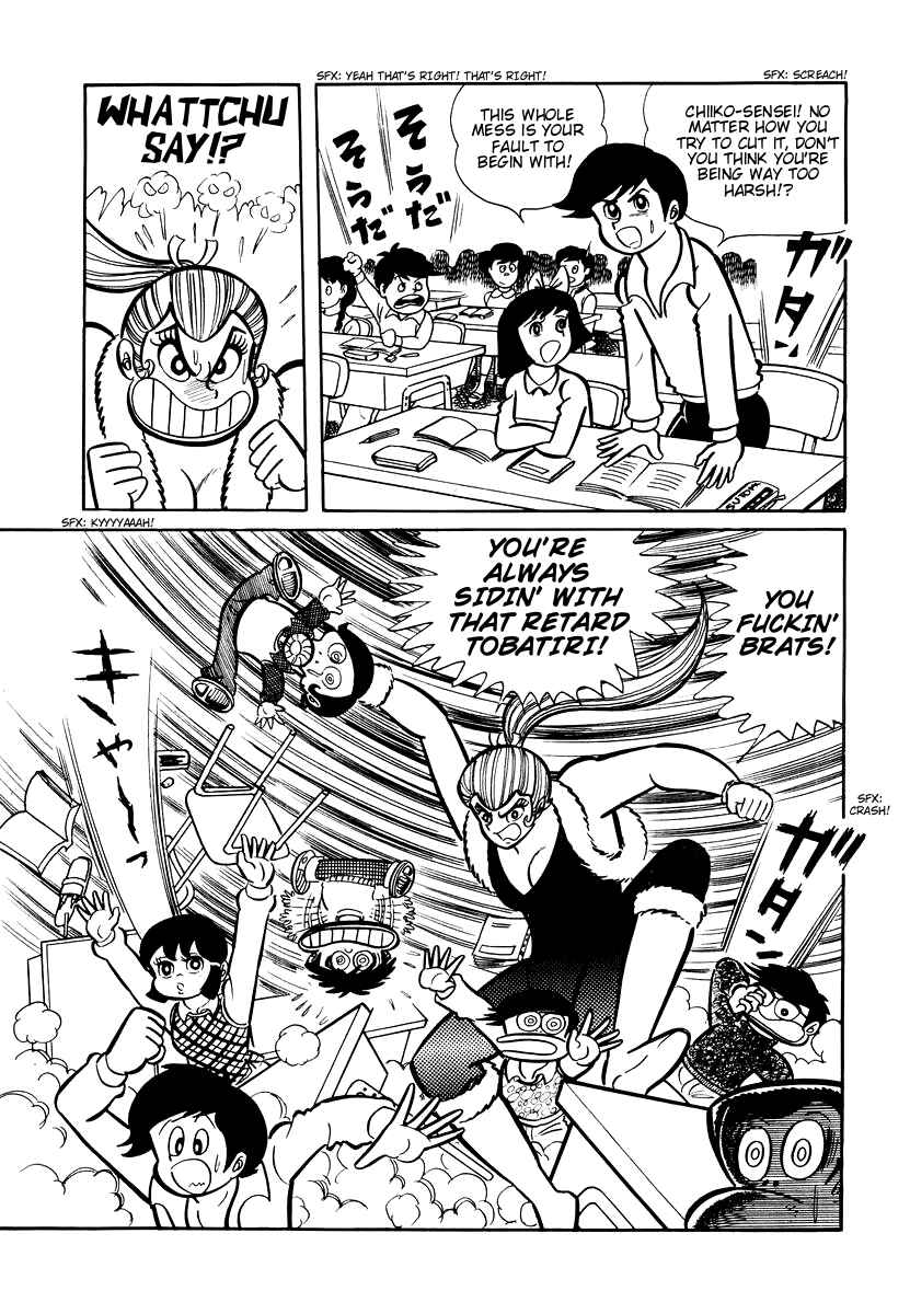 Dororon Enma-kun Chapter 8 - Page 9