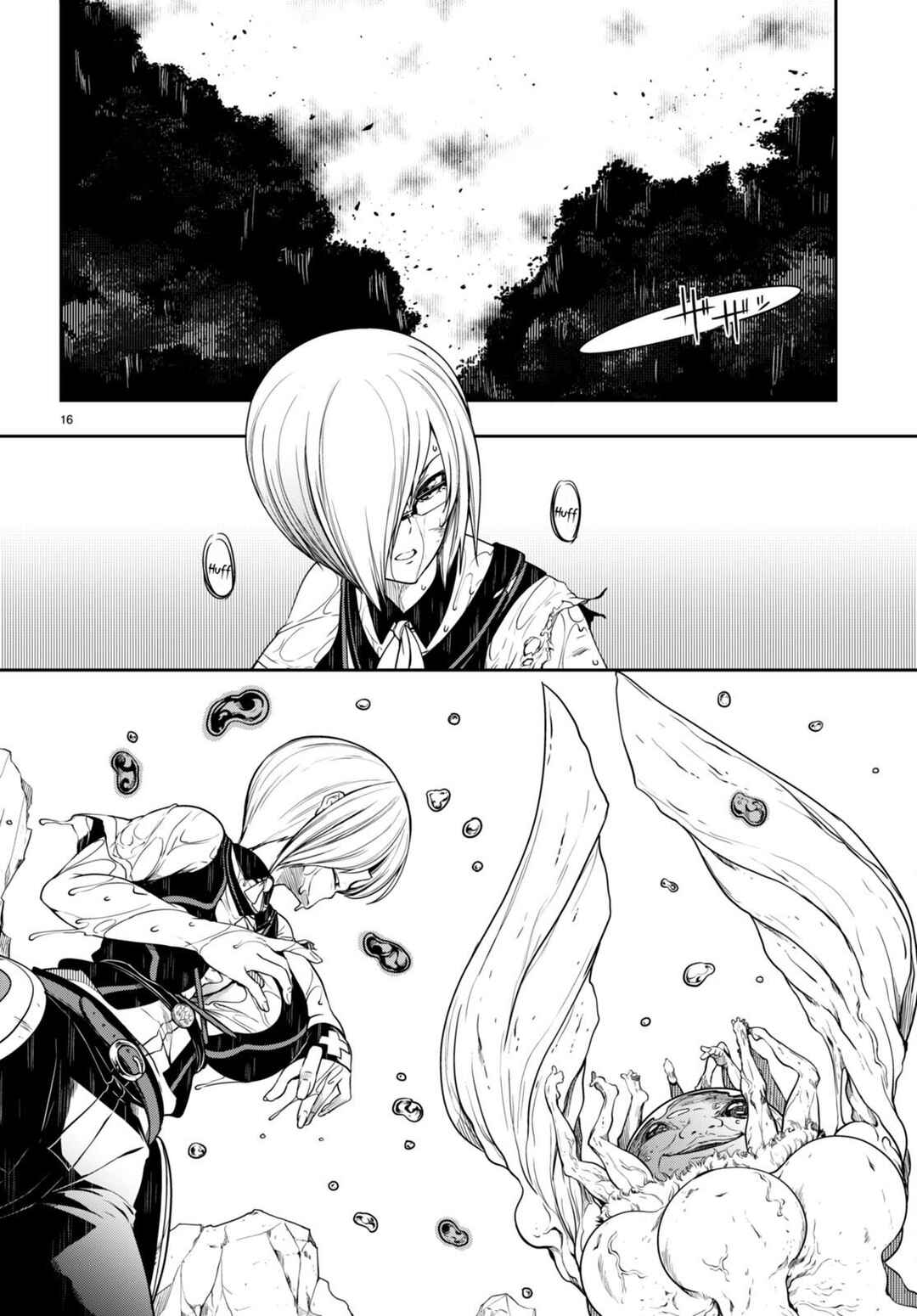 Tentacle Hole Chapter 10 - Page 15