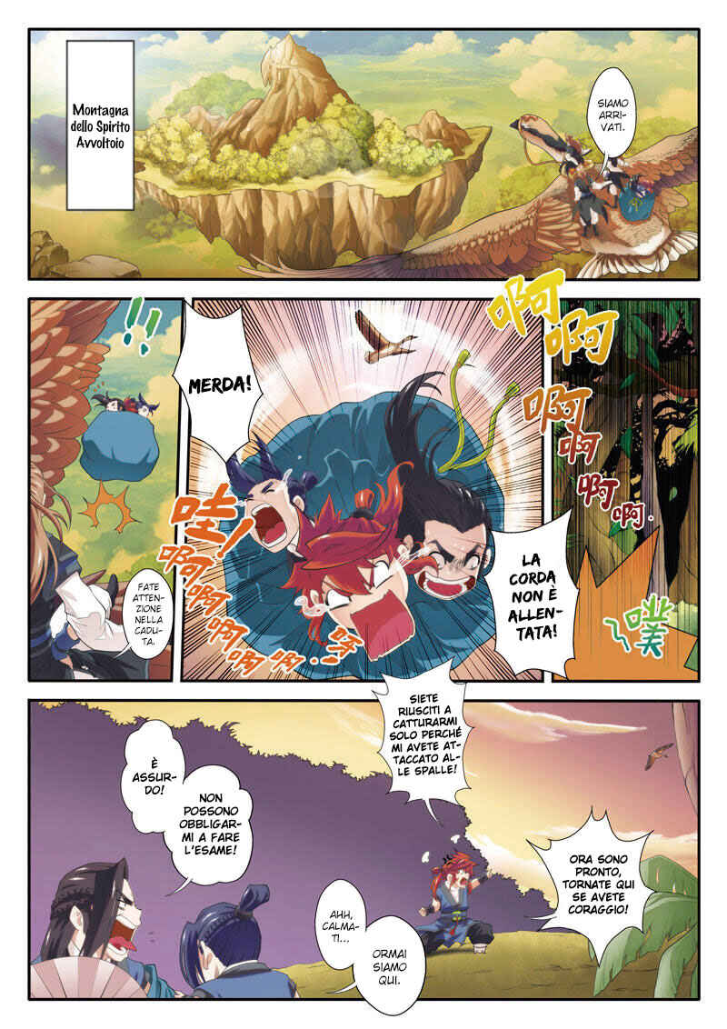 Xiānxiá Shìjiè Chapter 75 - Page 11