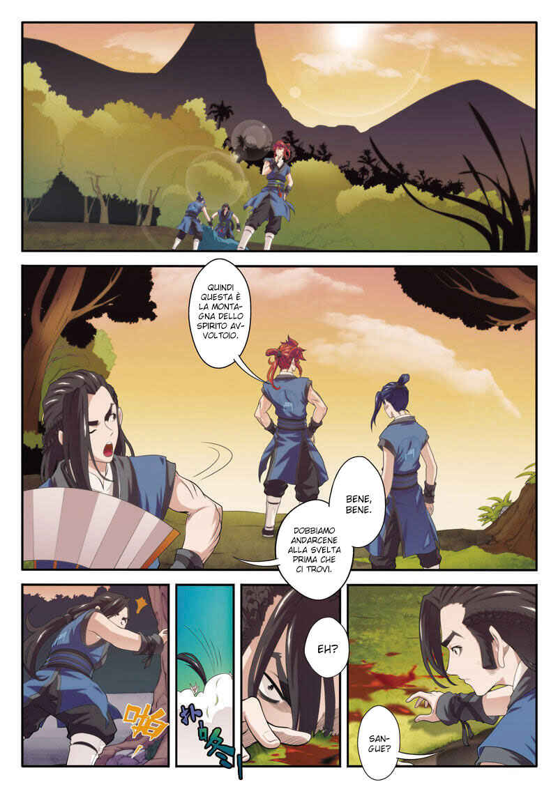 Xiānxiá Shìjiè Chapter 75 - Page 12