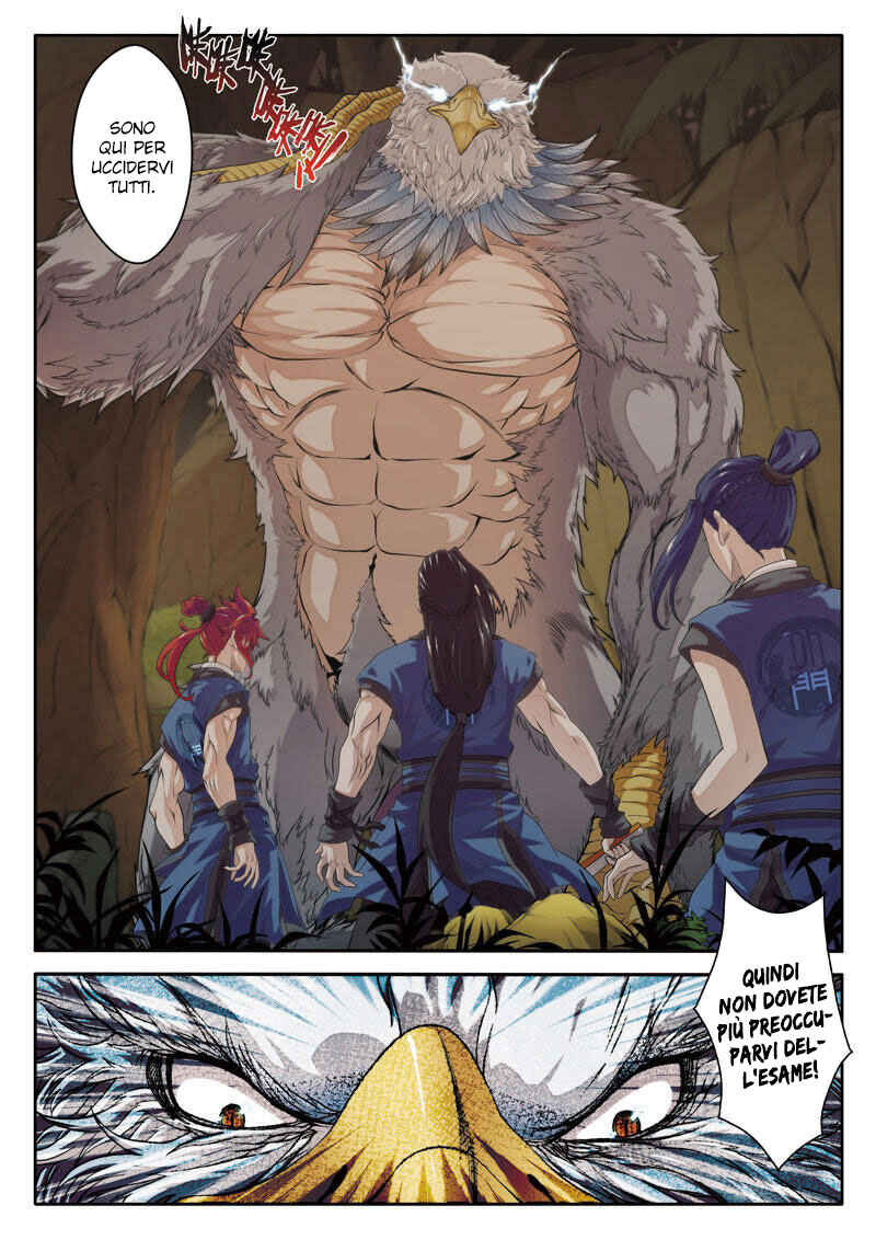 Xiānxiá Shìjiè Chapter 75 - Page 16