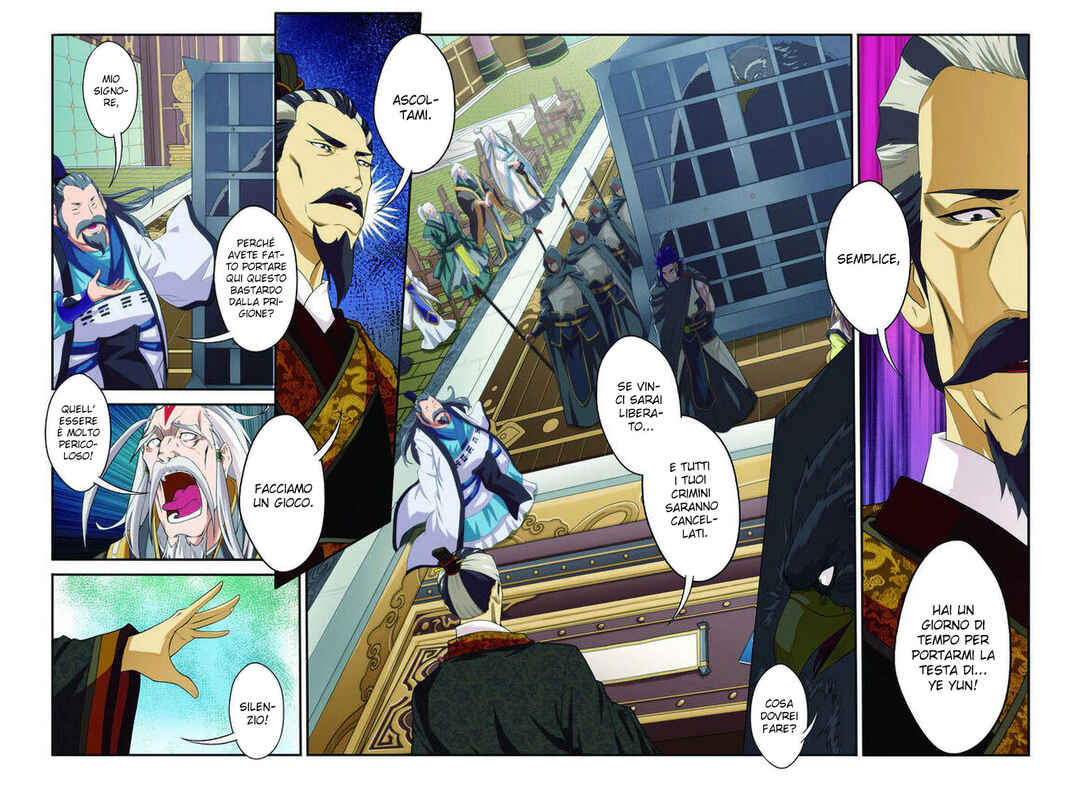Xiānxiá Shìjiè Chapter 75 - Page 5