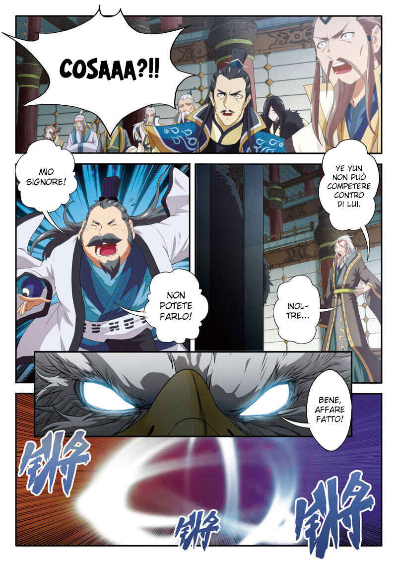 Xiānxiá Shìjiè Chapter 75 - Page 6