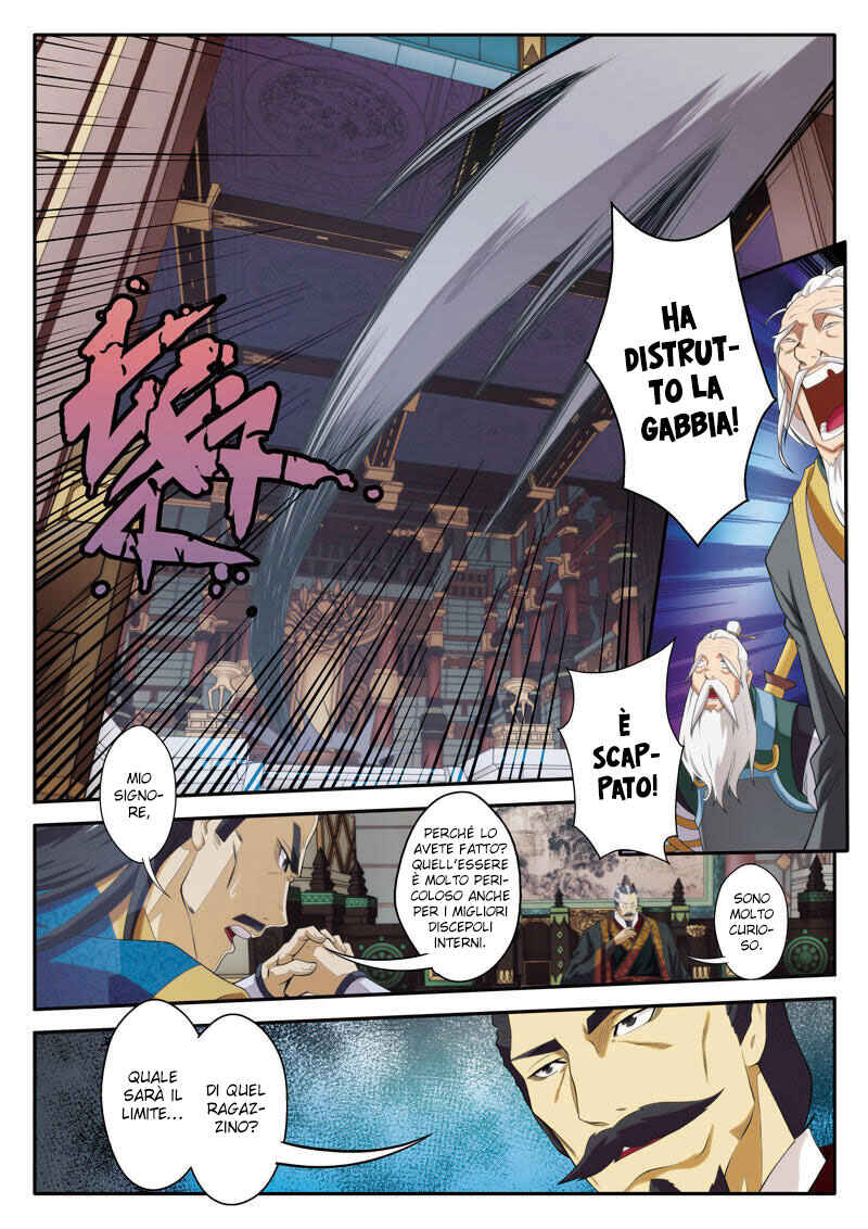 Xiānxiá Shìjiè Chapter 75 - Page 7
