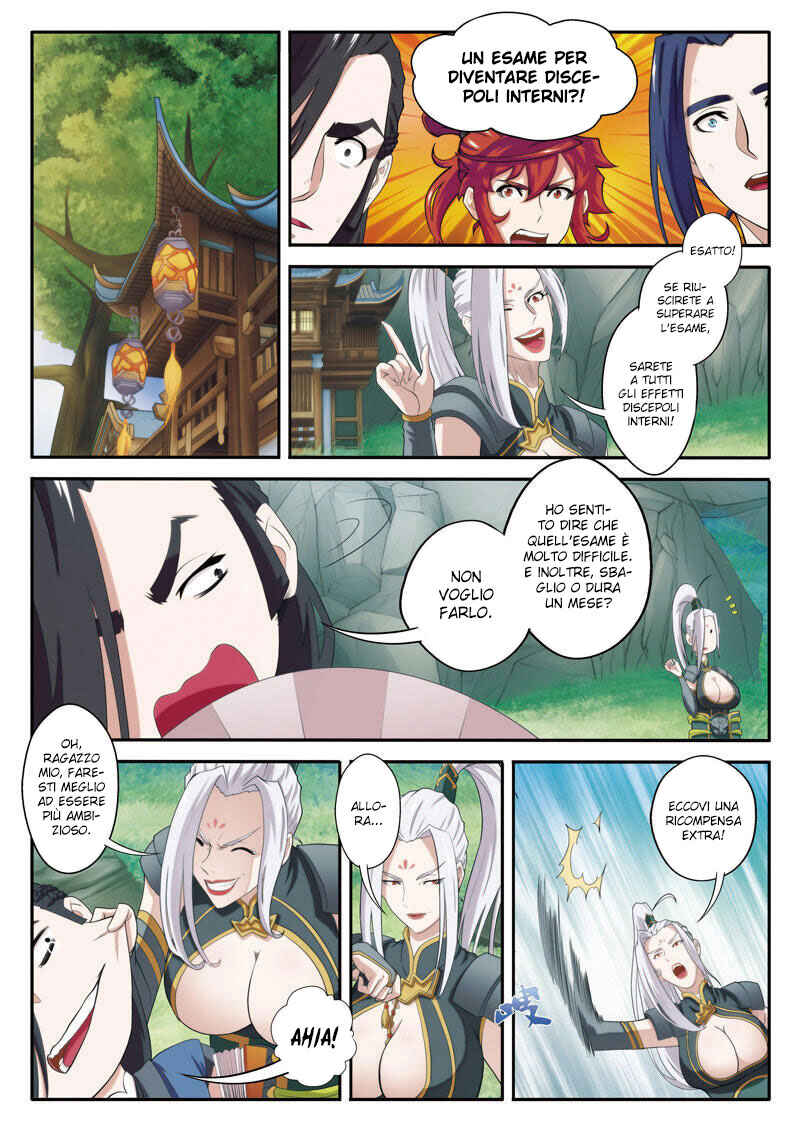 Xiānxiá Shìjiè Chapter 75 - Page 8