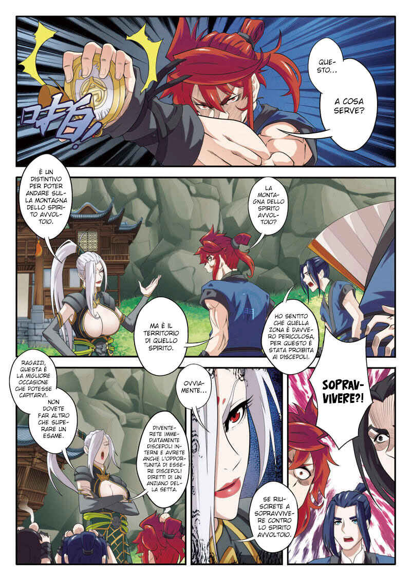 Xiānxiá Shìjiè Chapter 75 - Page 9