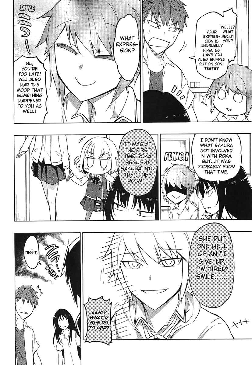 D-Frag! Chapter 61 - Page 10